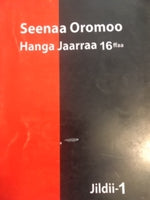 Seenaa Oromoo Hanga Jaarraa 16ffaa (Afan Oromo)